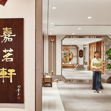 Ennova Seven-Cultivation Hotel Langfang Esterno foto